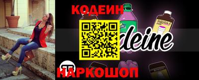 спиды Малоярославец