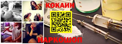 ECSTASY Малгобек