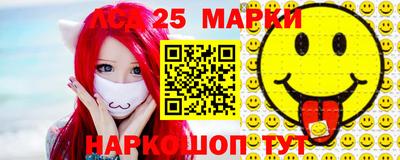 спиды Малоярославец