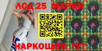 мяу мяу кристалл Мариинск