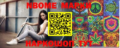 ECSTASY Малгобек