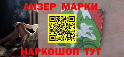 ECSTASY Малгобек