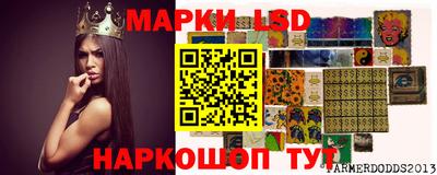 мяу мяу кристалл Мариинск