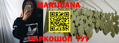 ECSTASY Малгобек
