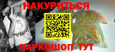 спиды Малоярославец