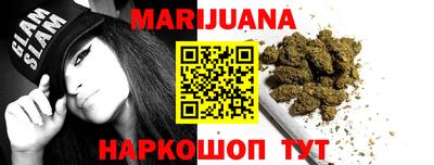 ECSTASY Малгобек
