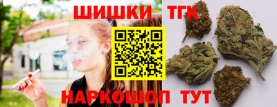 спиды Малоярославец