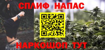 ECSTASY Малгобек