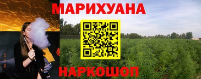 спиды Малоярославец