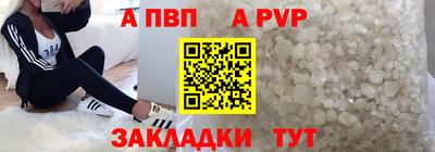спиды Малоярославец