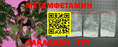 ECSTASY Малгобек