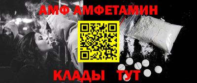 ECSTASY Малгобек