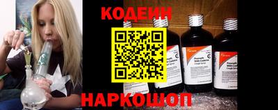 ECSTASY Малгобек