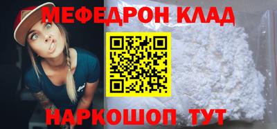 ECSTASY Малгобек