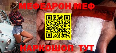 ECSTASY Малгобек