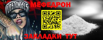 ECSTASY Малгобек